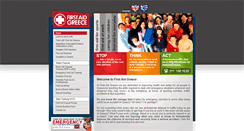 Desktop Screenshot of how-to-save-a-life.gr